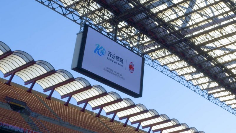 济发展与社